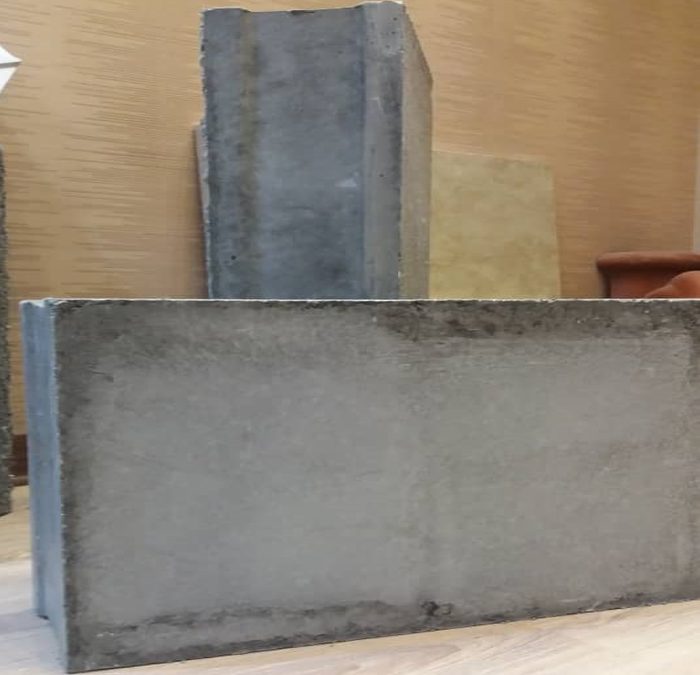 بلوک سیمانی